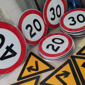 阿勒泰地区限速标志牌 交通限高架 高速公路指示牌 道路标志杆 厂家 价格